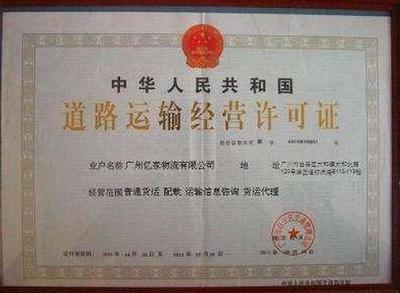 皮卡營(yíng)運(yùn)證即將取消，你的皮卡夢(mèng)終于要實(shí)現(xiàn)了！