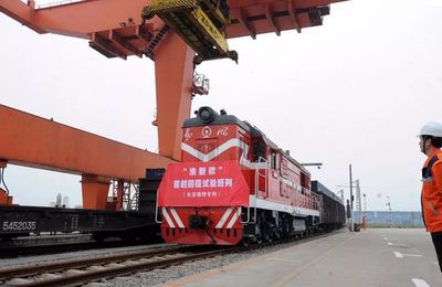 中歐班列一周新聞薈萃,馬拉大修,中歐班列時效再迎重大挑戰(zhàn).