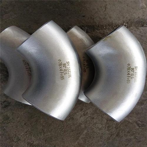 彎頭廠家直銷 大量現(xiàn)貨供應(yīng)，價格實惠，型號齊全